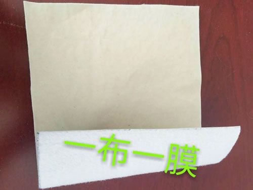 一布一膜
